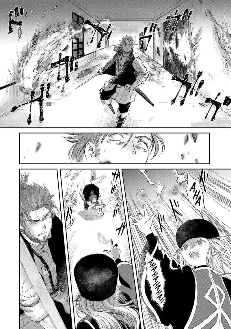 Boukensha Ni Naritai To Miyako Ni Deteitta Musume Ga S Rank Ni Natteta Chapter 22 Page 4