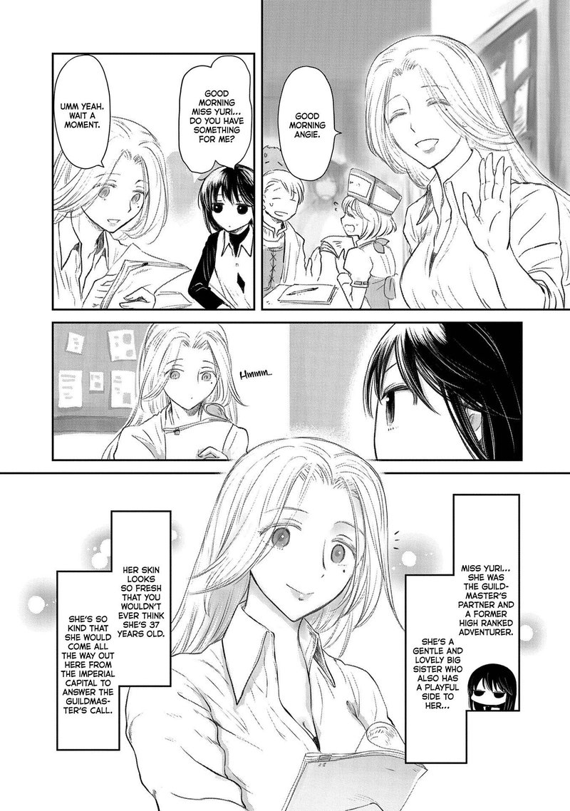 Boukensha Ni Naritai To Miyako Ni Deteitta Musume Ga S Rank Ni Natteta Chapter 25 Page 7
