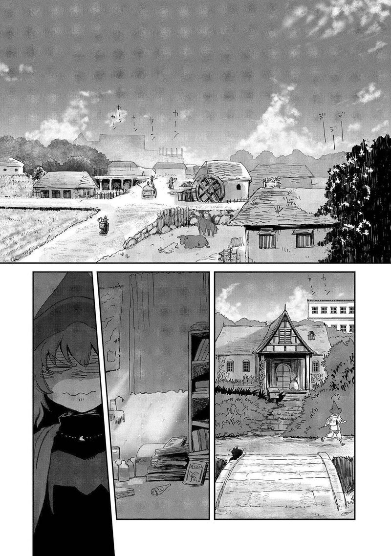 Boukensha Ni Naritai To Miyako Ni Deteitta Musume Ga S Rank Ni Natteta Chapter 26 Page 16