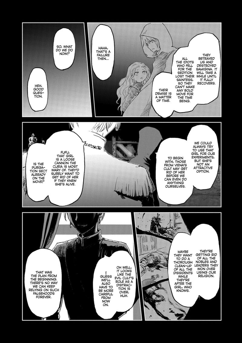 Boukensha Ni Naritai To Miyako Ni Deteitta Musume Ga S Rank Ni Natteta Chapter 32a Page 3