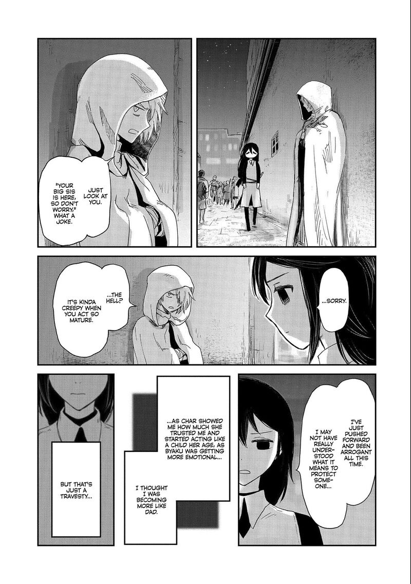 Boukensha Ni Naritai To Miyako Ni Deteitta Musume Ga S Rank Ni Natteta Chapter 34 Page 17