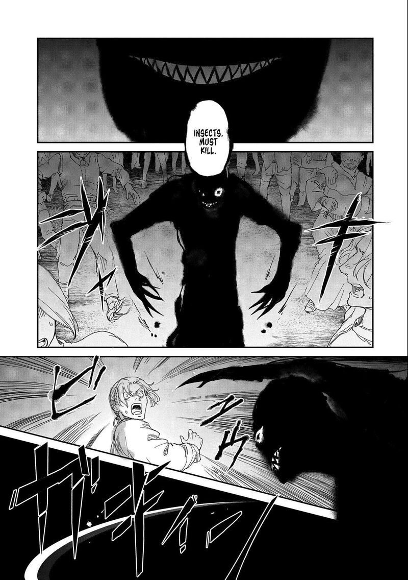 Boukensha Ni Naritai To Miyako Ni Deteitta Musume Ga S Rank Ni Natteta Chapter 34 Page 21
