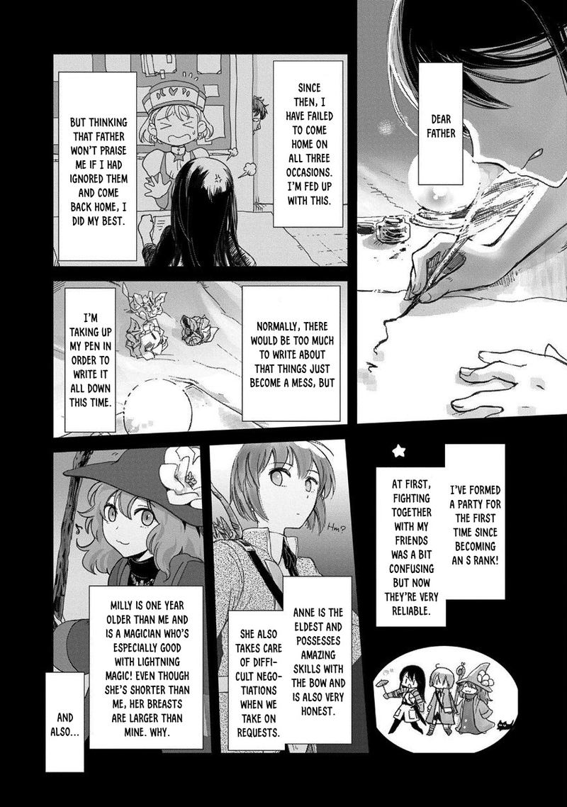 Boukensha Ni Naritai To Miyako Ni Deteitta Musume Ga S Rank Ni Natteta Chapter 6 Page 2