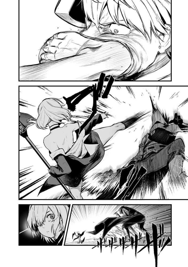 Boushoku Hi No Ken Chapter 24 Page 18