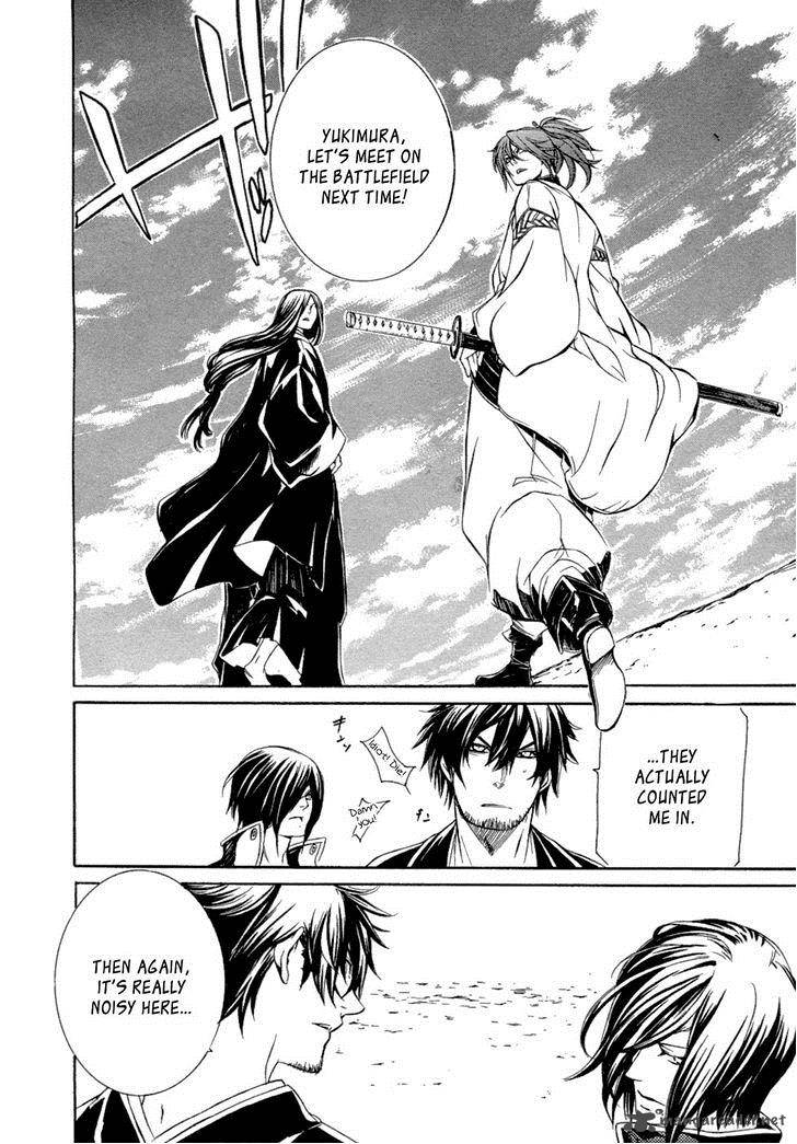 Read Brave 10 Chapter 47 Mangafreak