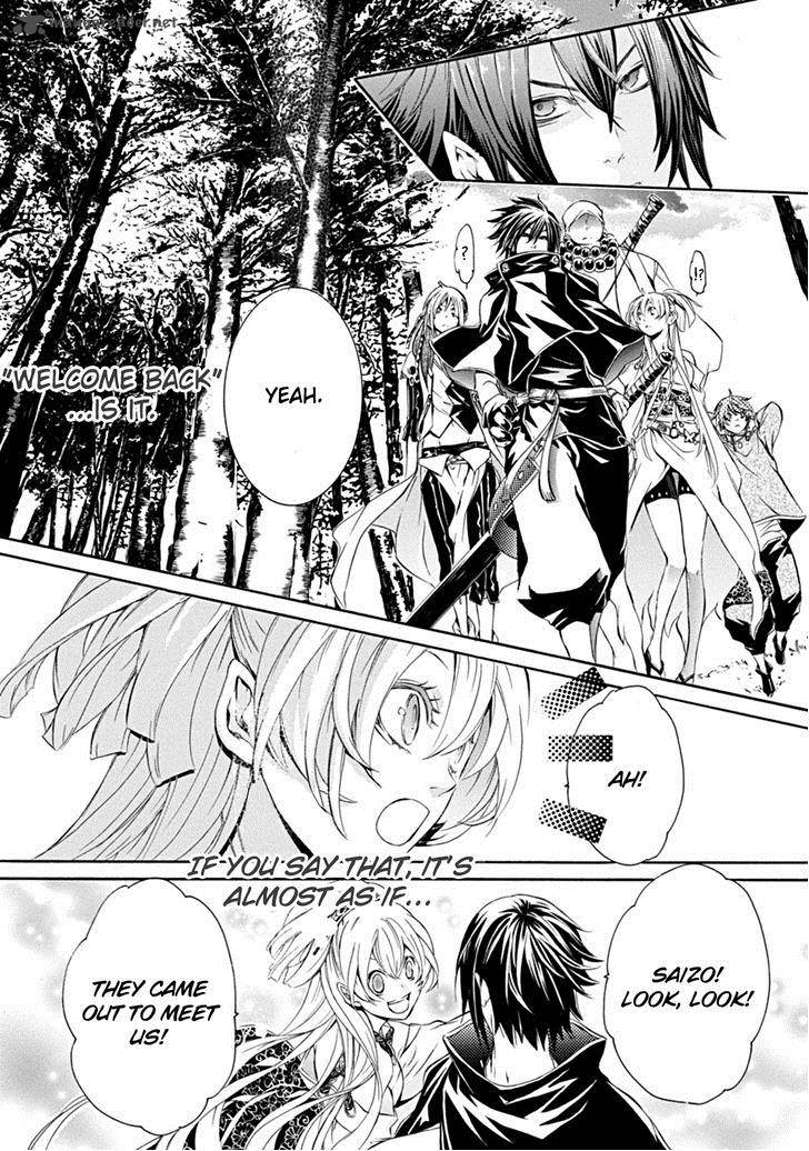 Read Brave 10 S Chapter 1 Mangafreak
