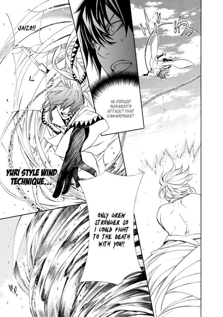 Read Brave 10 S Chapter 40 Mangafreak