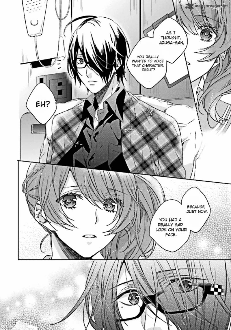 Read Brothers Conflict Feat Tsubaki Azusa Chapter 4 Mangafreak