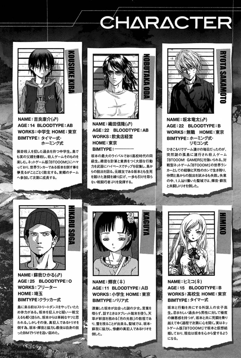 Read Btooom Chapter 74 Mangafreak