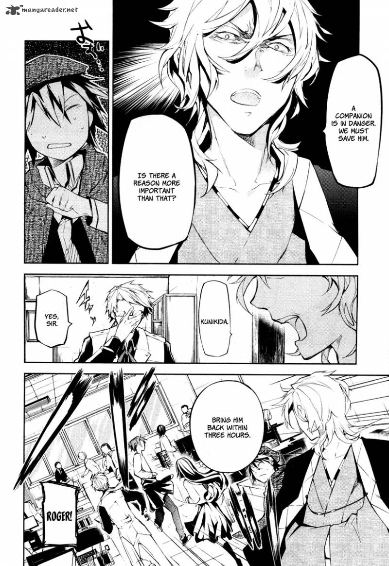 Bungou Stray Dogs 10: Detective Boys - Read Bungou Stray Dogs Chapter 10:  Detective Boys Online - Page 1