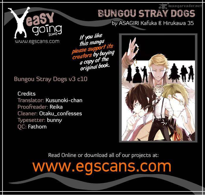 Bungou Stray Dogs Chapter 10 Page 1