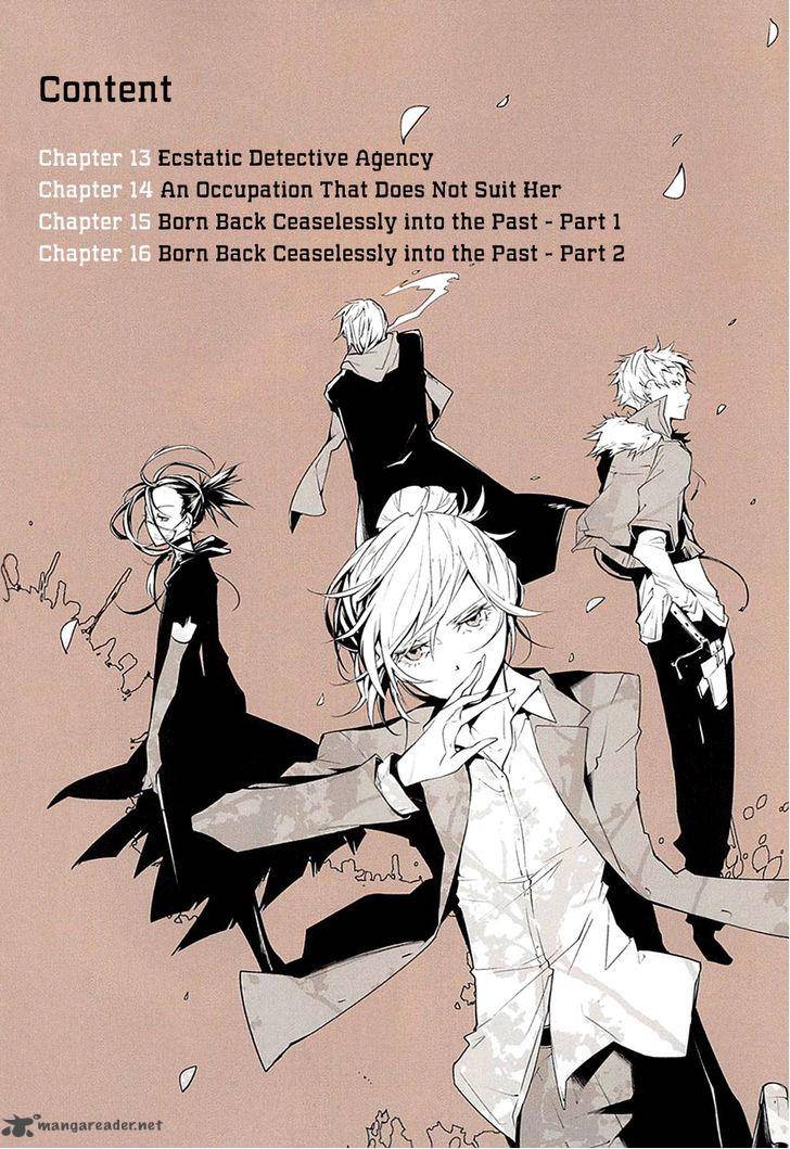 Bungou Stray Dogs Chapter 13 Page 5