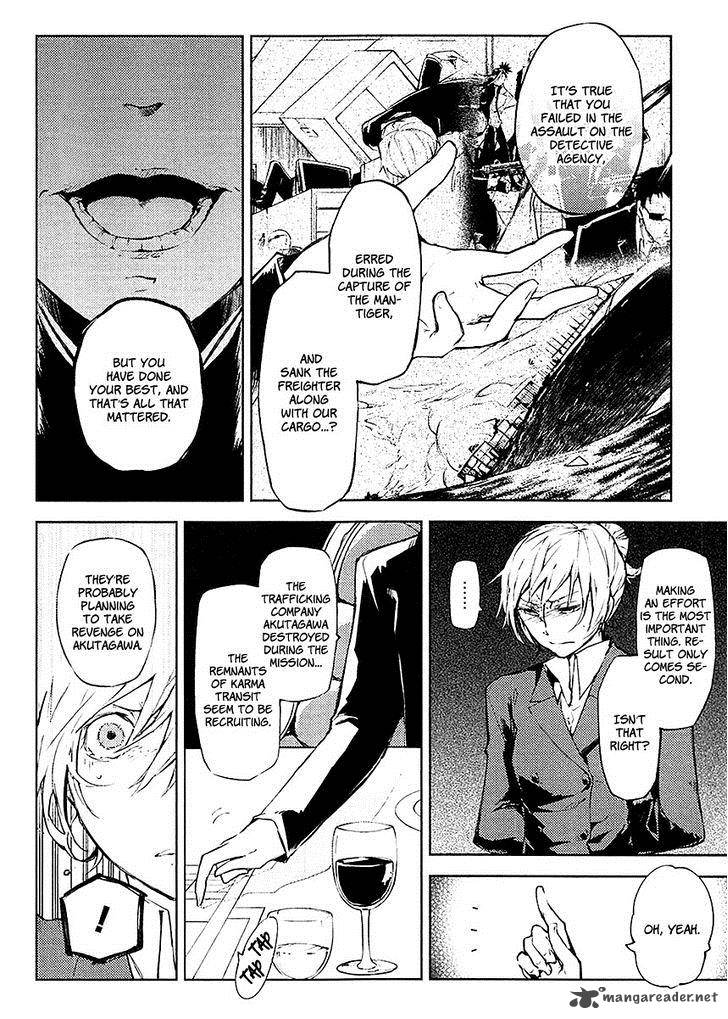 Bungou Stray Dogs Chapter 14 Page 7