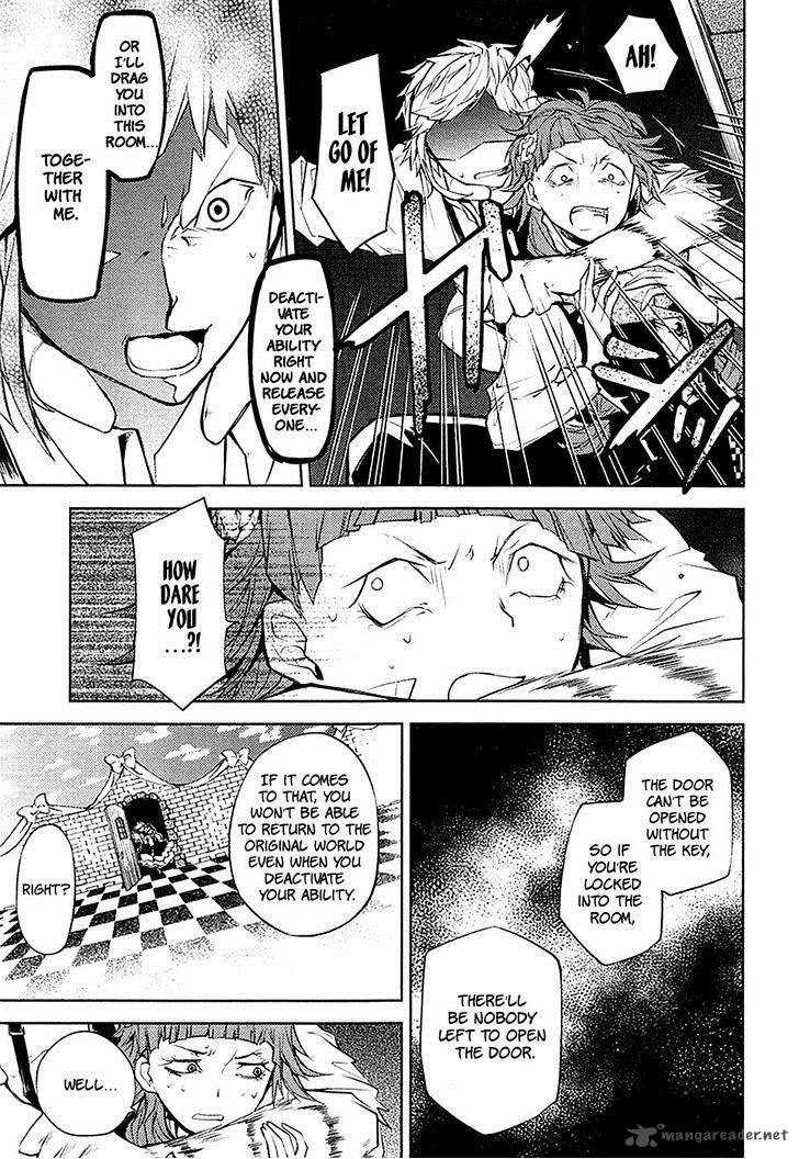 Bungou Stray Dogs Chapter 16 Page 32