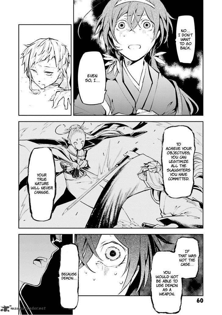 Bungou Stray Dogs Chapter 18 Page 24