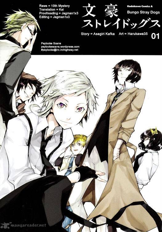 Bungou Stray Dogs Chapter 2 Page 48