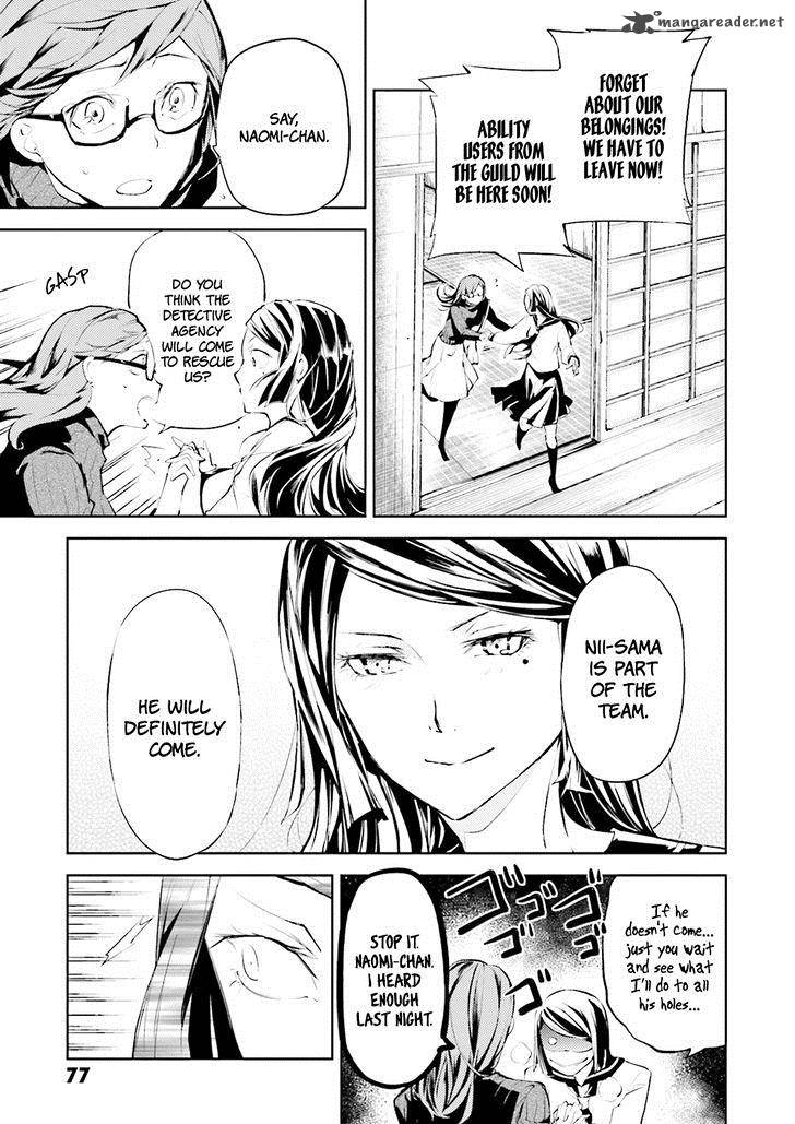 Bungou Stray Dogs Chapter 23 Page 4