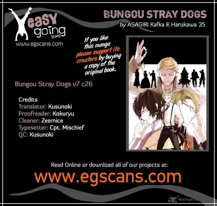 Bungou Stray Dogs Chapter 26 Page 1