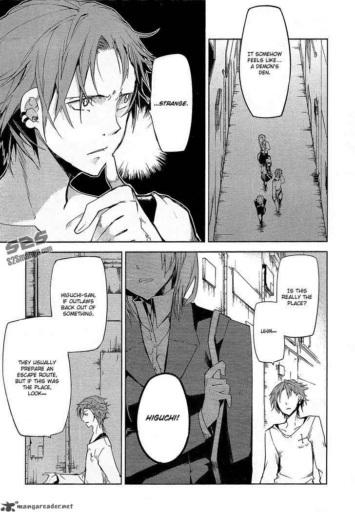 Bungou Stray Dogs Chapter 3 Page 33