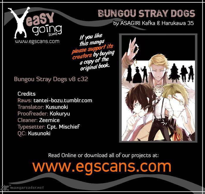 Bungou Stray Dogs Chapter 32 Page 1