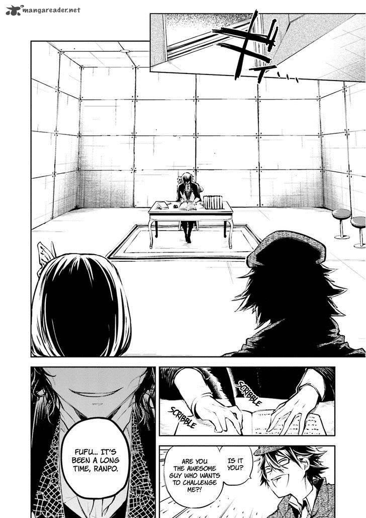 Bungou Stray Dogs Chapter 32 Page 5