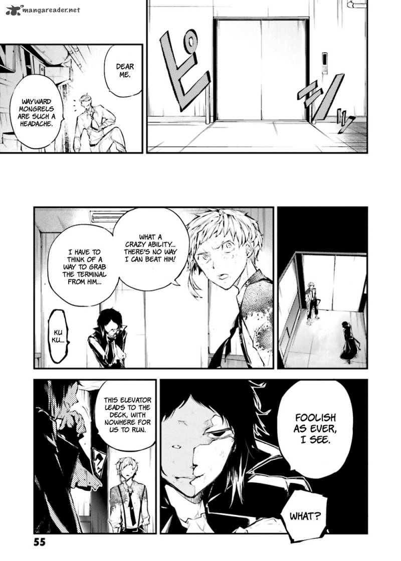 Bungou Stray Dogs Chapter 35 Page 12
