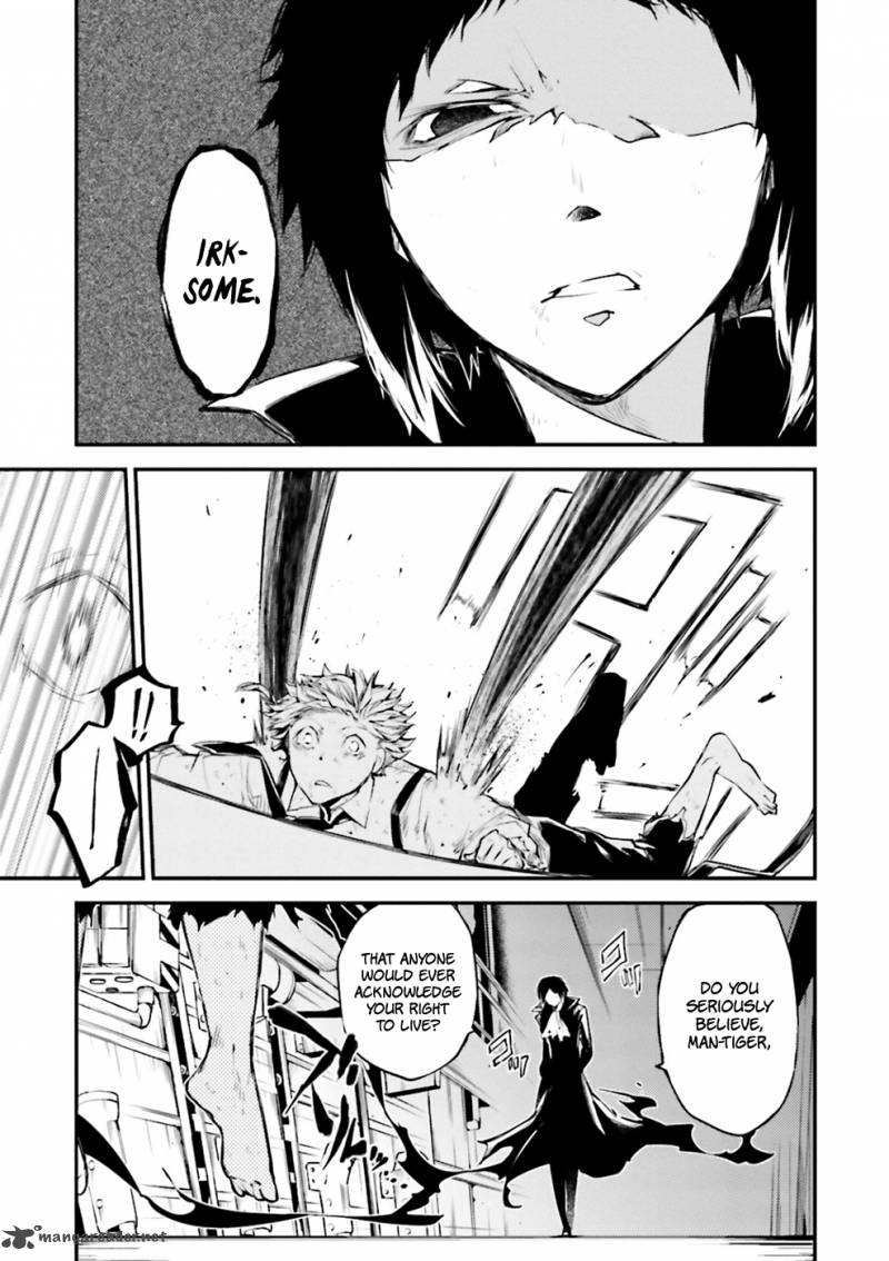 Bungou Stray Dogs Chapter 35 Page 4