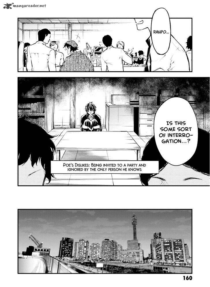 Bungou Stray Dogs Chapter 37 Page 24