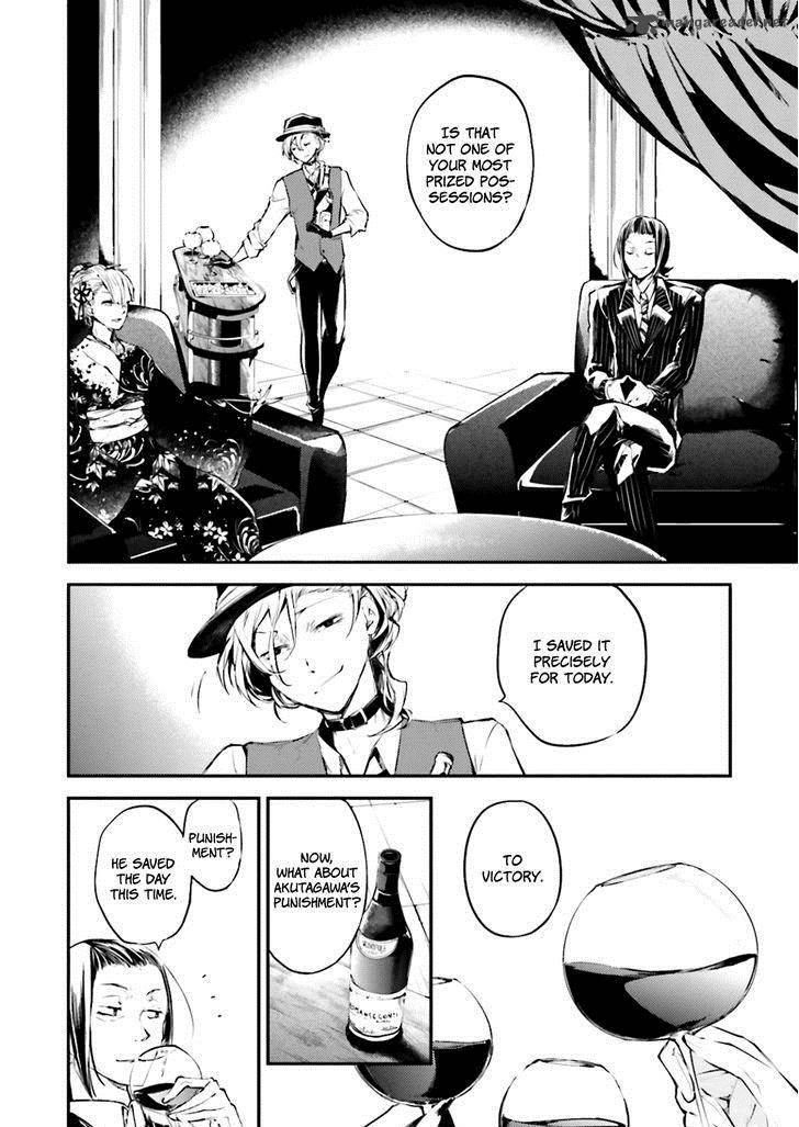 Bungou Stray Dogs Chapter 37 Page 26