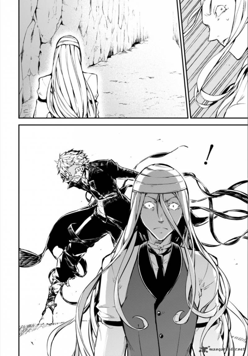 Bungou Stray Dogs Chapter 53 Page 5