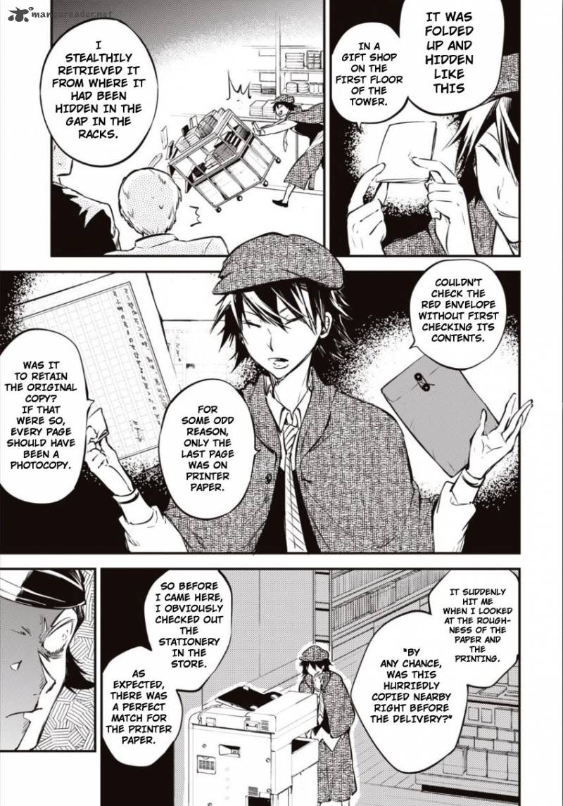 Bungou Stray Dogs Chapter 55 Page 34