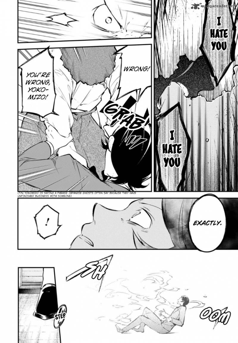Bungou Stray Dogs Chapter 56 Page 14
