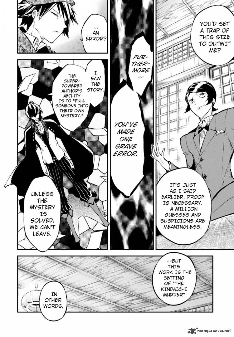 Bungou Stray Dogs Chapter 56 Page 17
