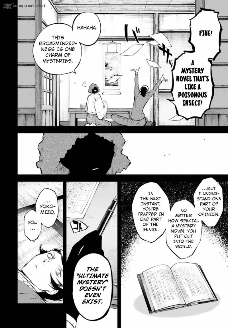 Bungou Stray Dogs Chapter 56 Page 22