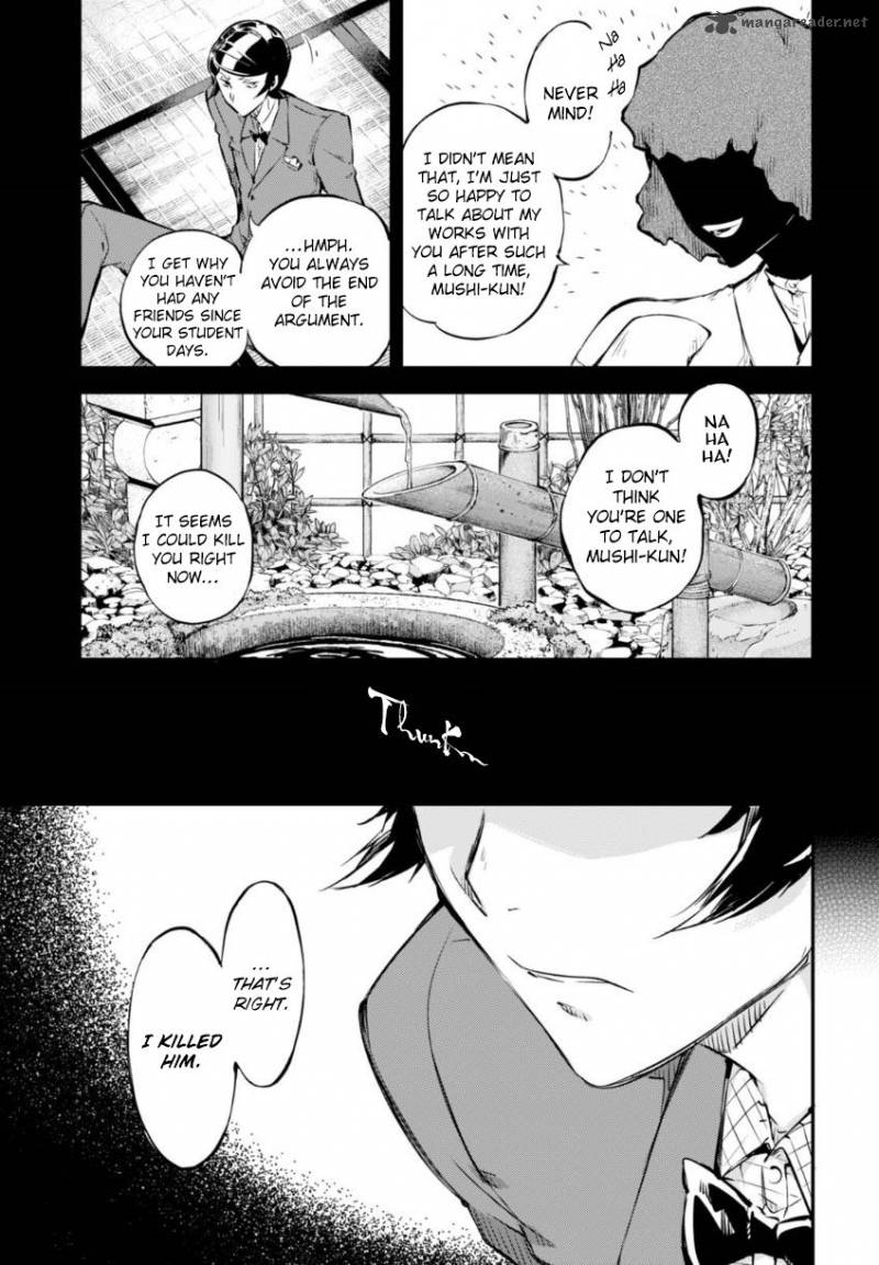 Bungou Stray Dogs Chapter 56 Page 23