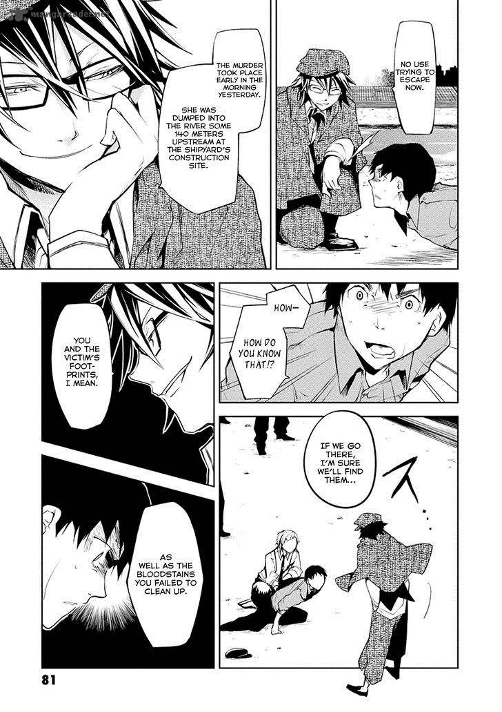 Bungou Stray Dogs Chapter 6 Page 33