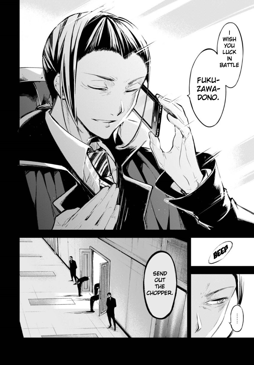 Bungou Stray Dogs Chapter 62 Page 11