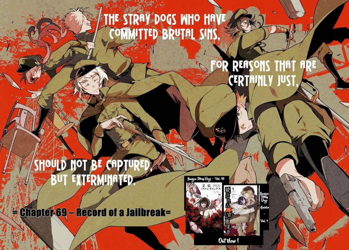 Bungou Stray Dogs Chapter 69 Page 3