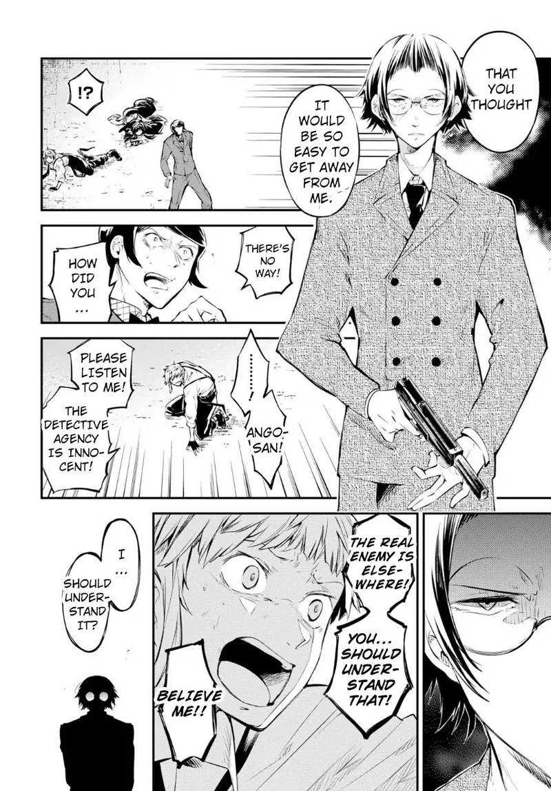 Bungou Stray Dogs Chapter 70 Page 12