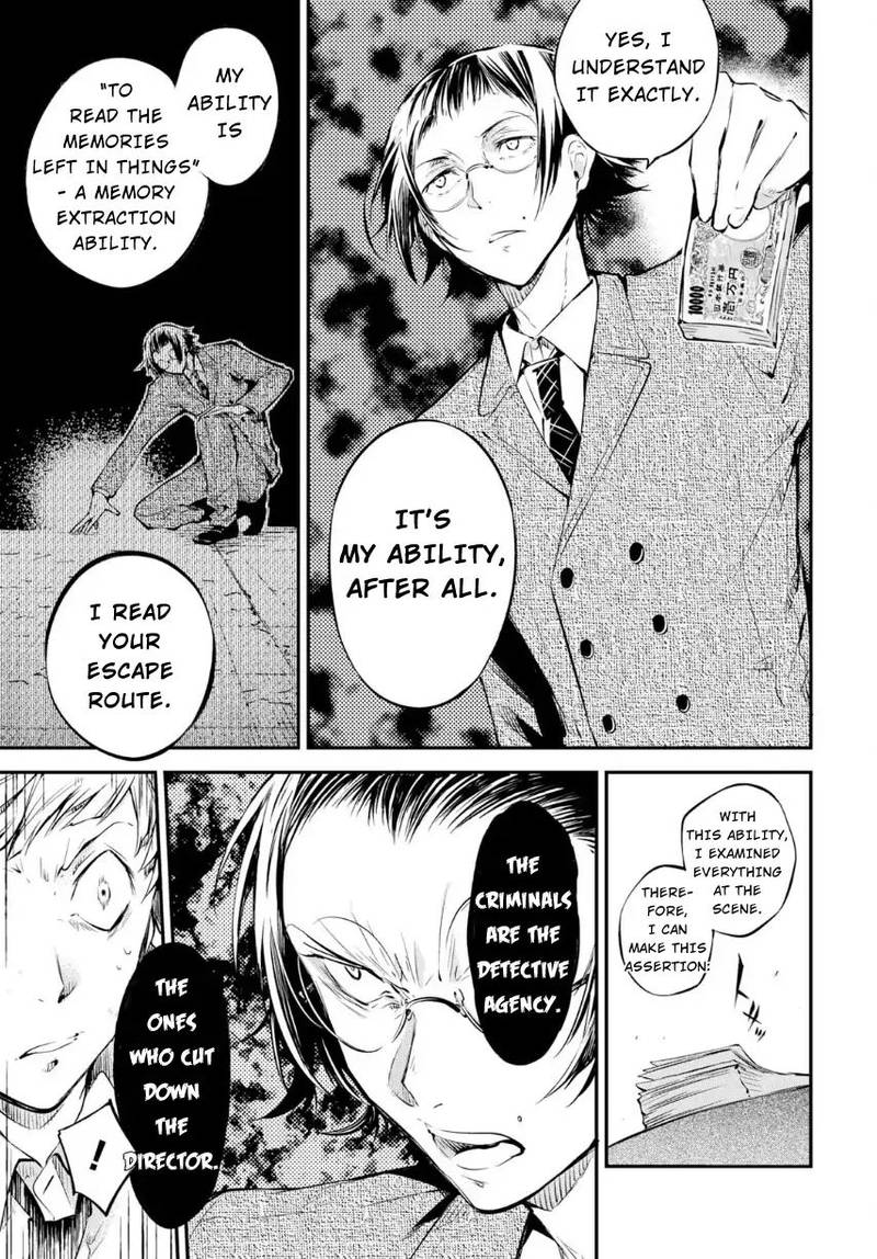 Bungou Stray Dogs Chapter 70 Page 13