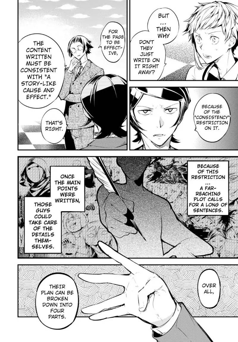 Bungou Stray Dogs Chapter 70 Page 34