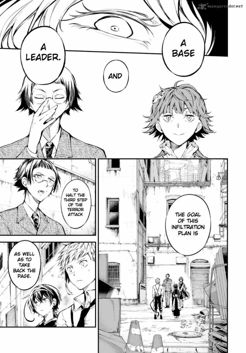 Bungou Stray Dogs Chapter 71 Page 12