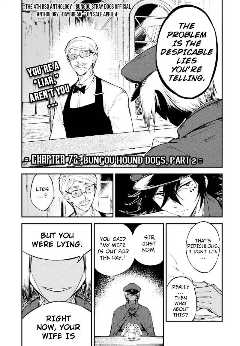 Bungou Stray Dogs Chapter 72 Page 2