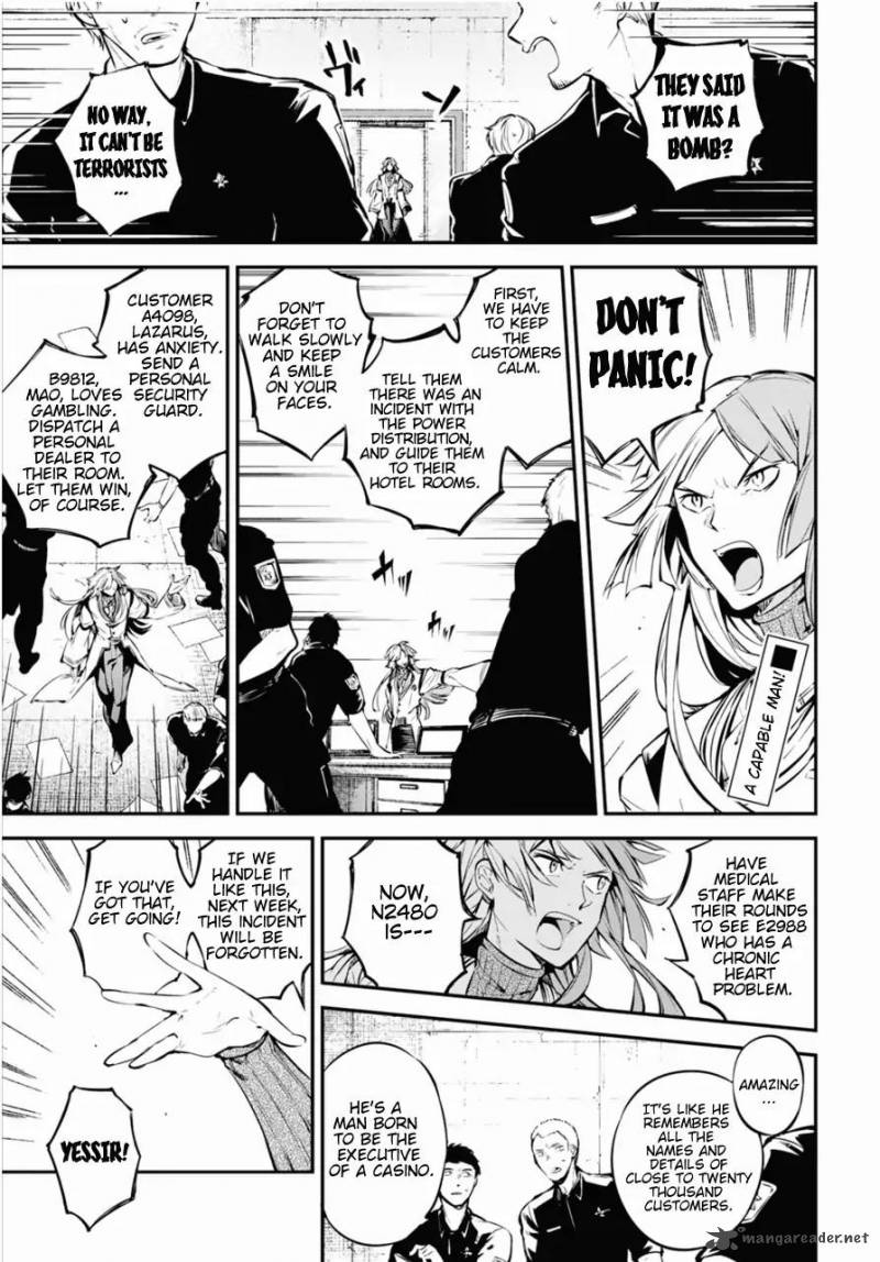 Bungou Stray Dogs Chapter 73 Page 2