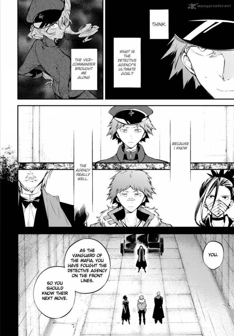 Bungou Stray Dogs Chapter 73 Page 7