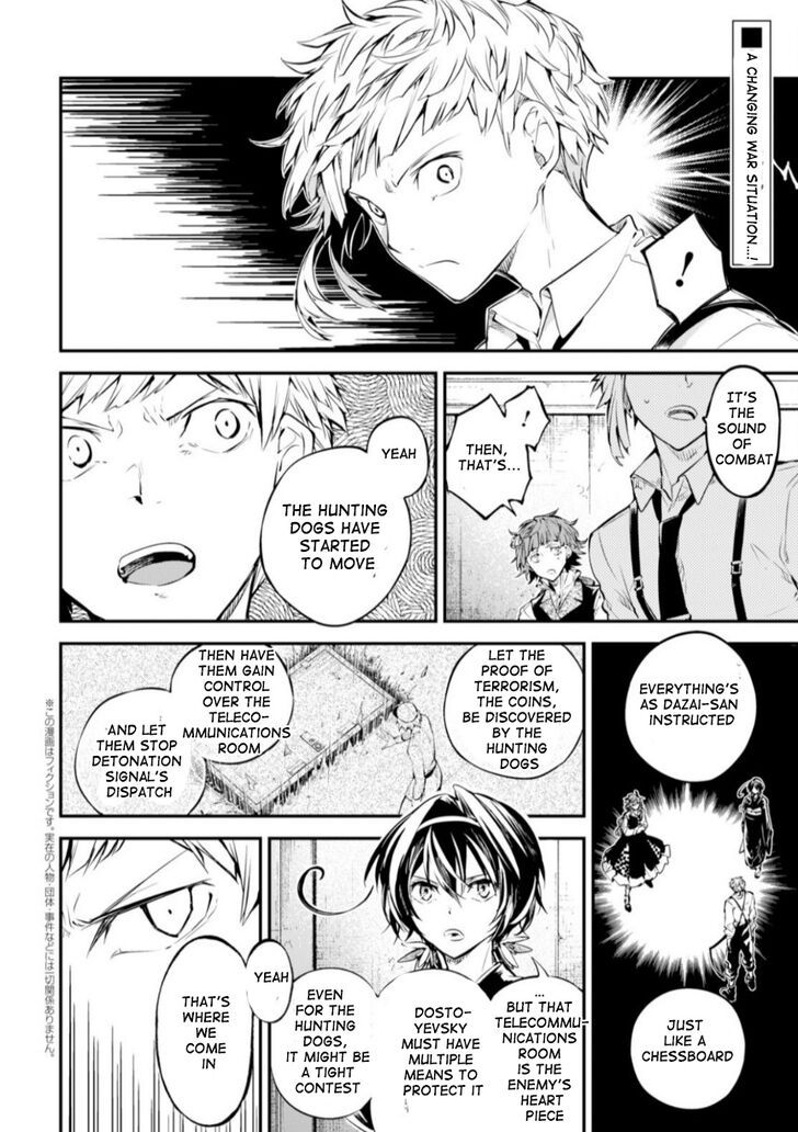 Bungou Stray Dogs Chapter 74 Page 12
