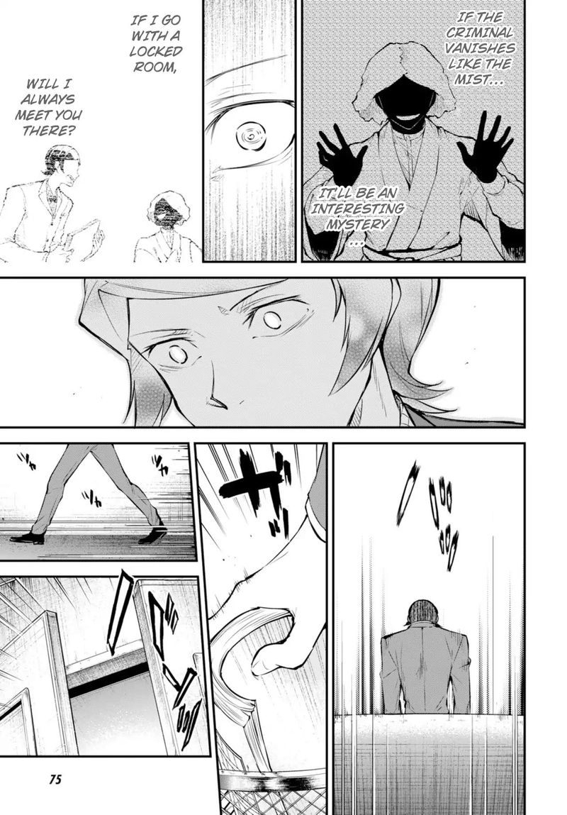 Bungou Stray Dogs Chapter 74 Page 7