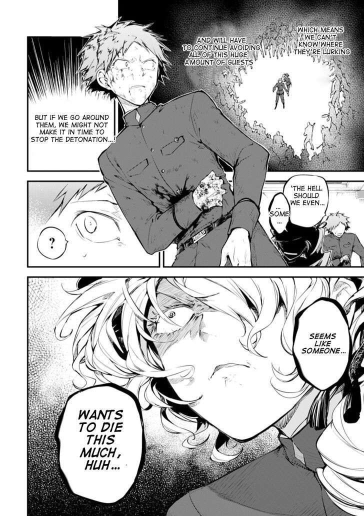 Bungou Stray Dogs Chapter 75 Page 2