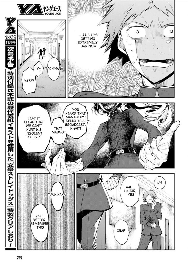 Bungou Stray Dogs Chapter 75 Page 3