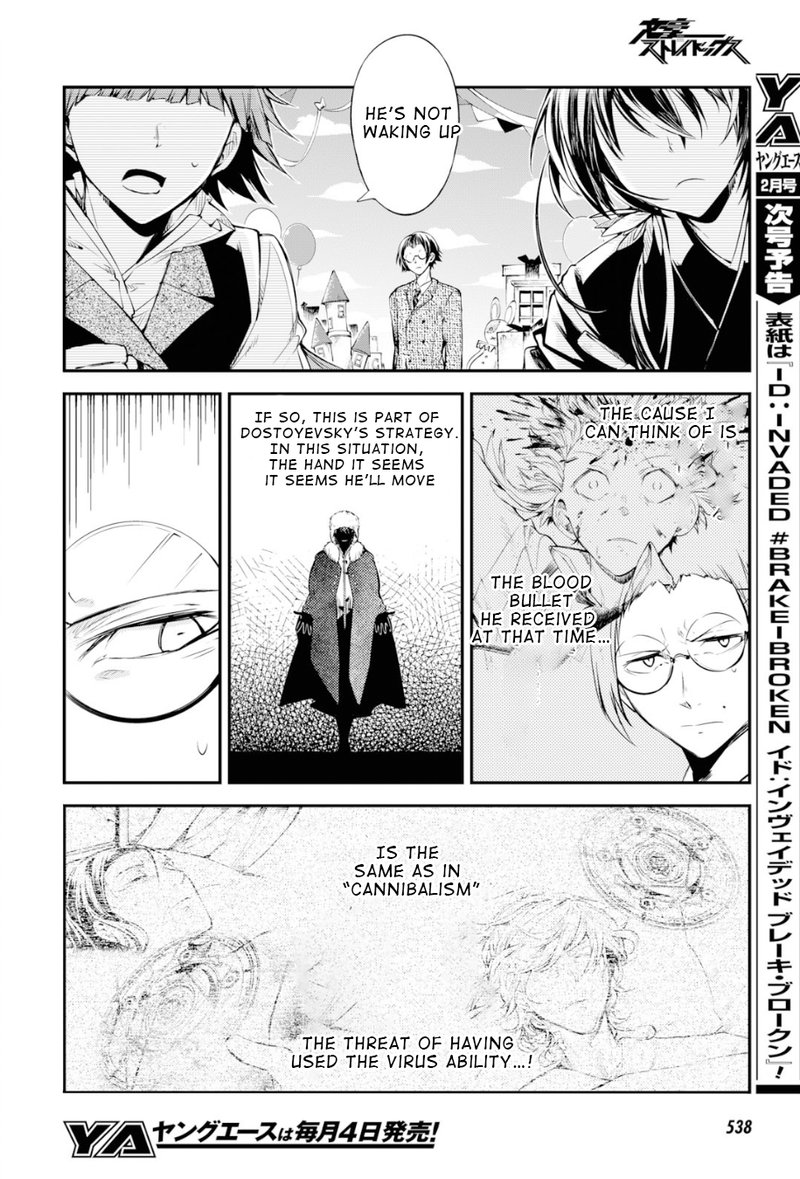Bungou Stray Dogs Chapter 78 Page 20